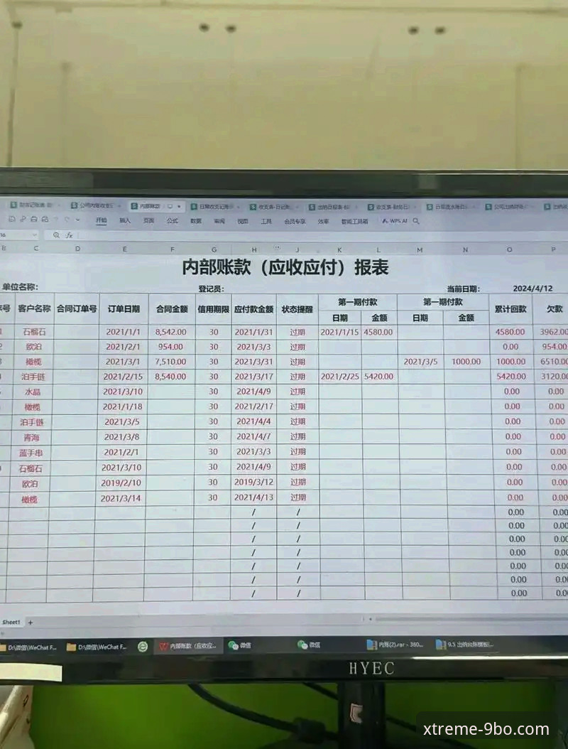 BO体育实战操作完整指南：从数据评测到高效投注的进阶手册